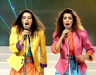 האחיות יוספי