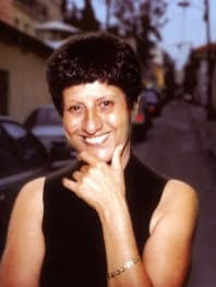 אהובה עוזרי